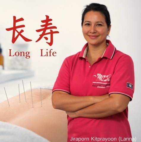 Chang Shou - Long Life